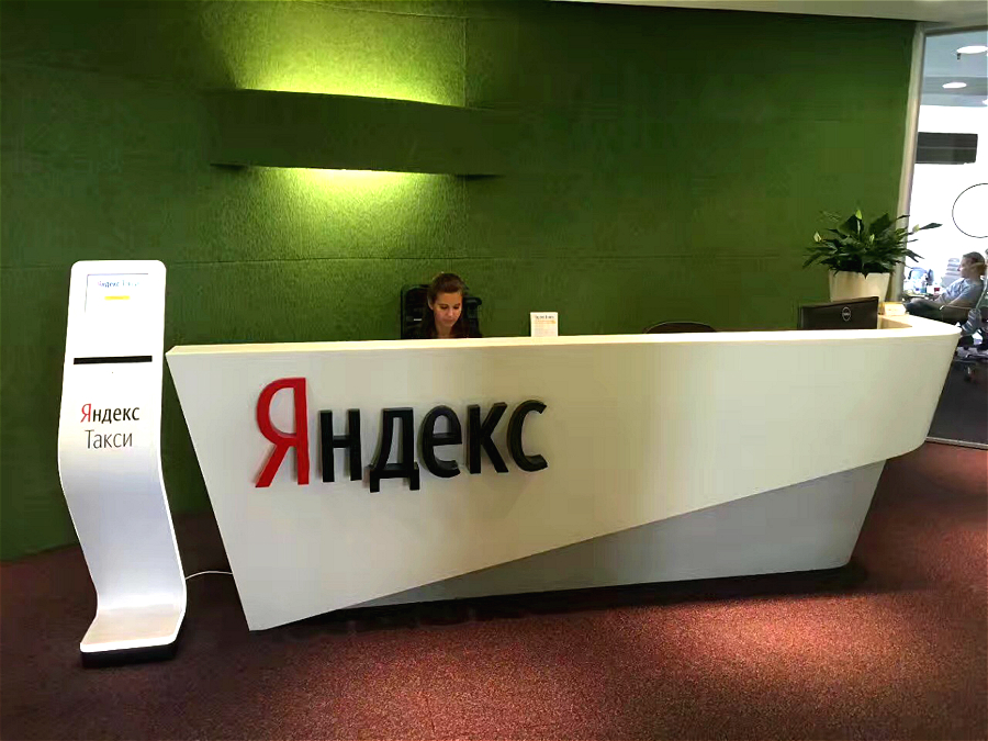 1495617873728734.jpg 5.1.jpg